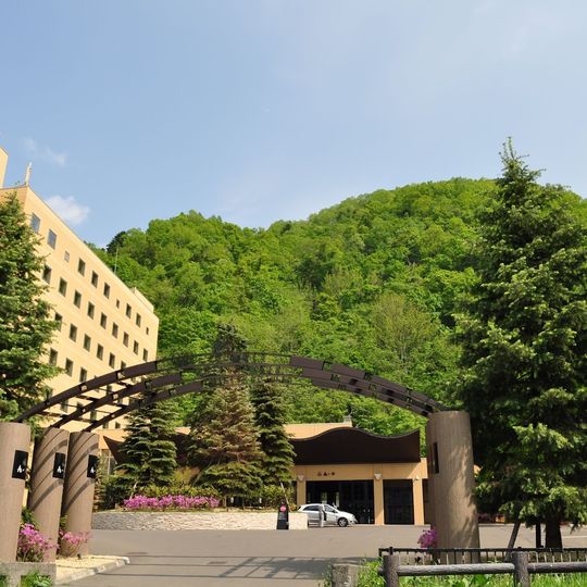 Jozankei Tsuruga Resort Spa Mori No Uta Sapporo