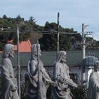 Gramado