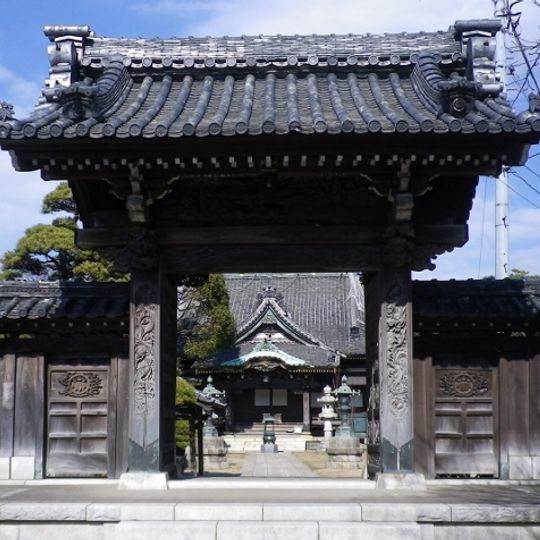 Myōgyō-ji