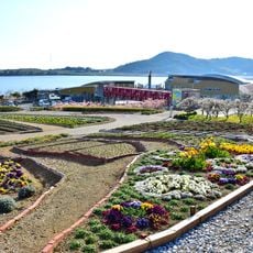 Santepark Tahara