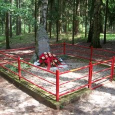 Monument to Alexander Bogdanov