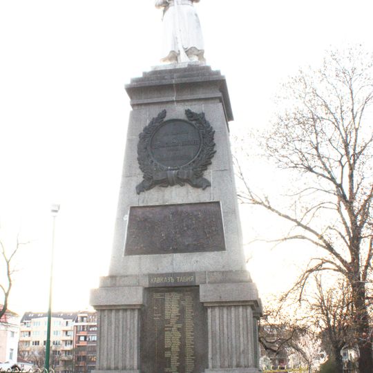 War memorial in Tri kladentsi