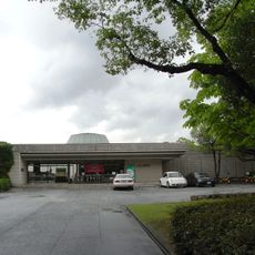Museu de Arte de Hiroshima