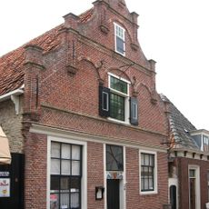 Oudheidkamer Texel