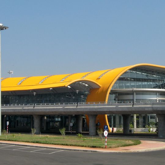 Lien Khuong Airport