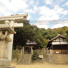 須波麻神社