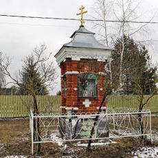 Часовня-столп (Ратьково)