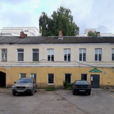 Lieninskaja Street 29A, Mahilioŭ