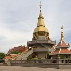 Wat Pho Somphon