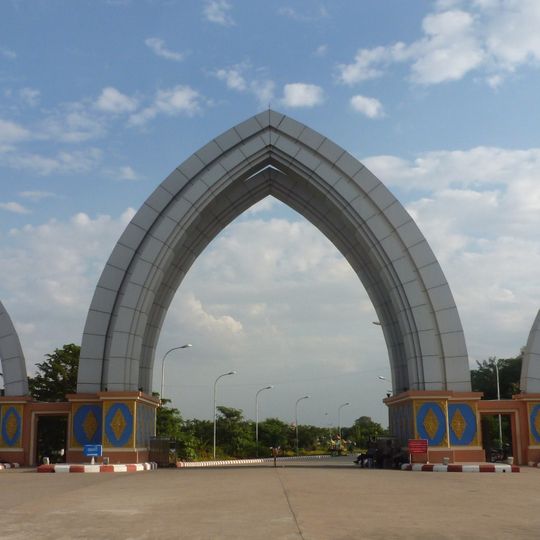 Naypyidaw