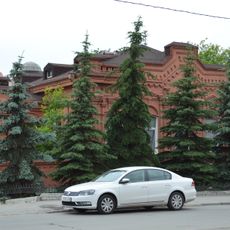 Gorky street 6, Yekaterinburg