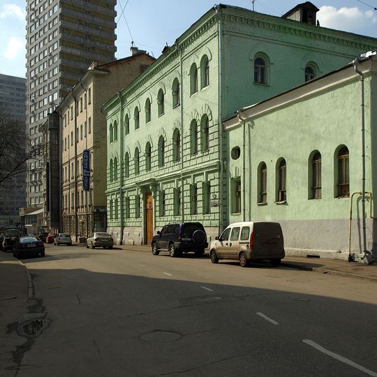 Александровский приют для неизлечимо больных и калек комитета «Христианская помощь Общества Красного Креста»