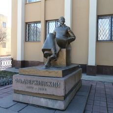 F. E. Dzerjinskiy haykali, Oryolda