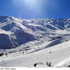 Garrin Mountain