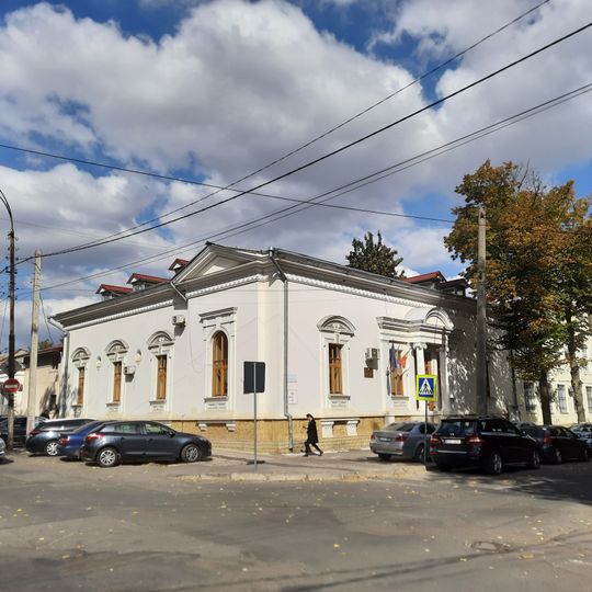 Urban mansion of Ghica-Comănești