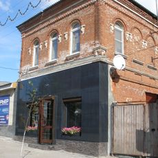 Дом жилой с магазином (Ефремов)