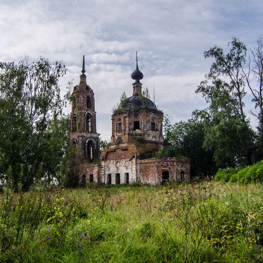 Церковь Николая Чудотворца