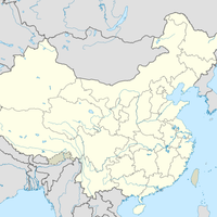Xuejia (kapital sa baranggay sa Republikang Popular sa Tsina, Jiangsu Sheng, lat 31,86, long 119,91)