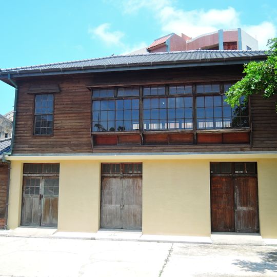 Penghu Prefecture Military Police Office