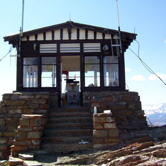 Swiftcurrent Fire Lookout