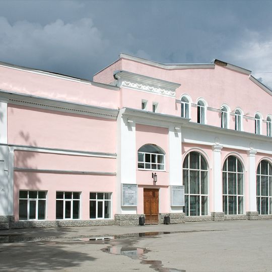 Tomsk Regional Youth Theatre