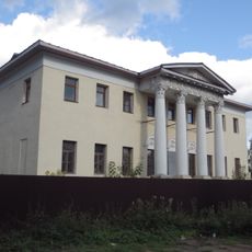 Krechetnikov estate