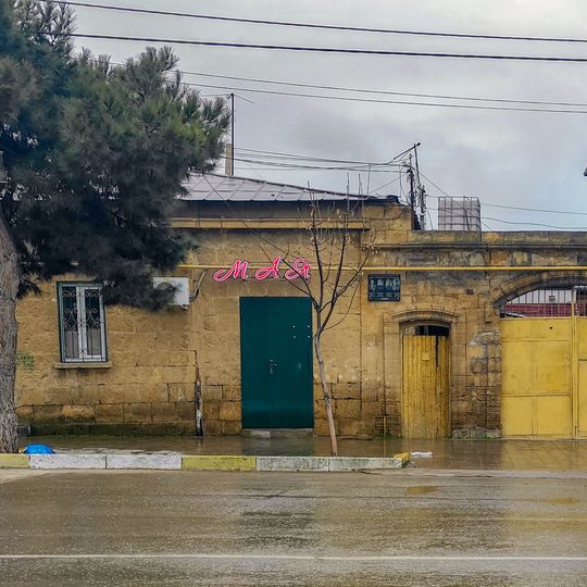 Дом купца Л. Изгяева