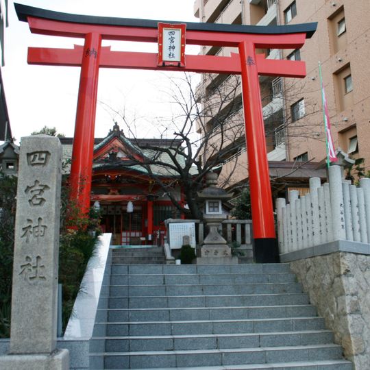 Yonomiya Shrine