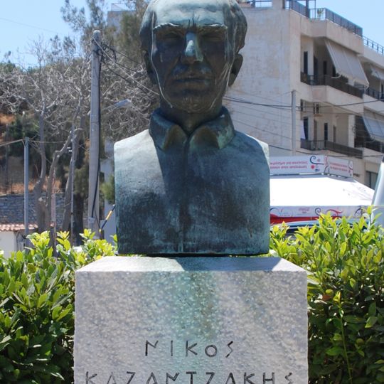 Bust of Nikos Kazantzakis, Irakleio