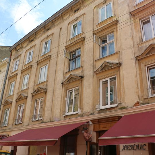 8 Staroievreiska Street, Lviv