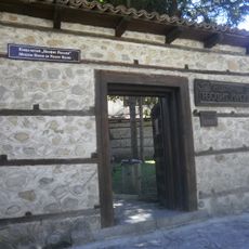 Museum House of Neofit Rilski, Bansko