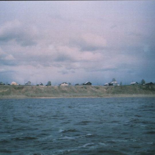 Vinogradovsky District