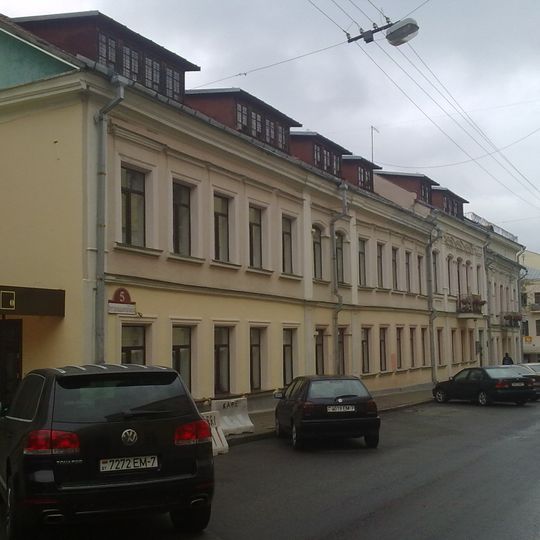Дом па вуліцы Інтэрнацыянальнай, 5, Мінск