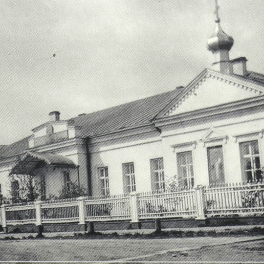 Каргопольское духовное училище