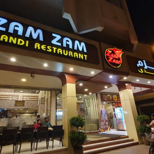 ZAM ZAM MANDI RESTAURANT