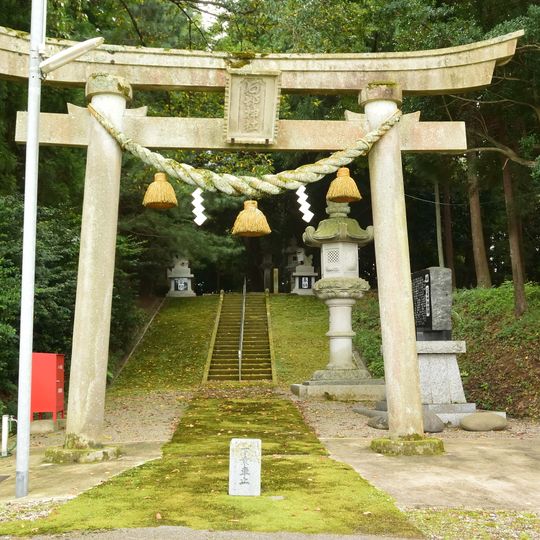 Isobe-jinja