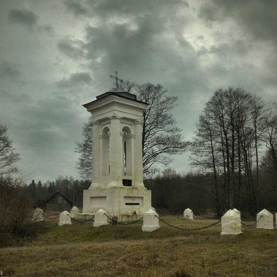 Kaplica w Miłowidach