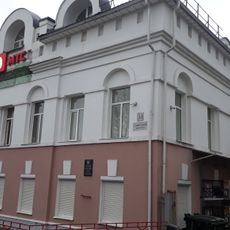 Дом жилой (Череповец)