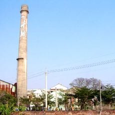 Rende Sugar Factory