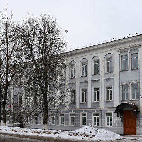 Гимназия женская