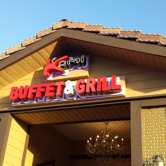 Kami Buffet & Grill
