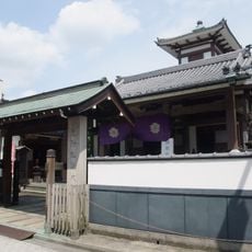 Eitai-ji Temple