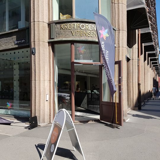 Kreftforeningens Vitensenter