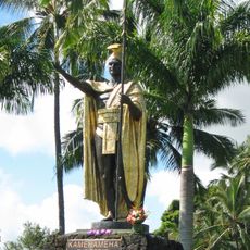 Wailoa River State Recreation Area