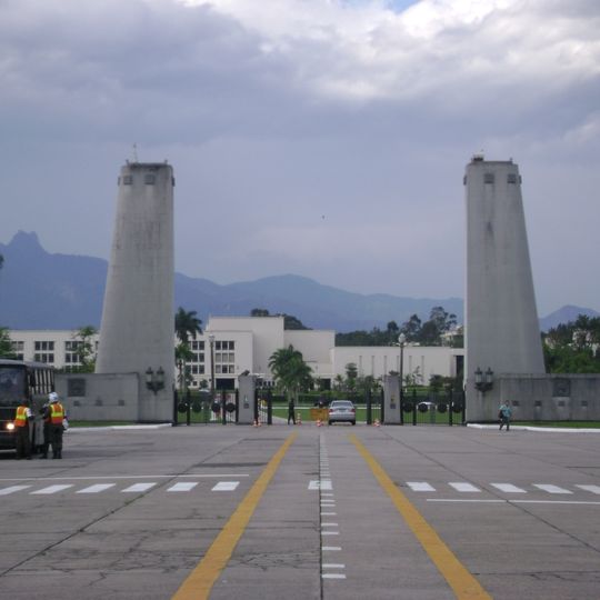 Academia Militar das Agulhas Negras