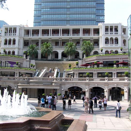 Former Marine Police Headquarters