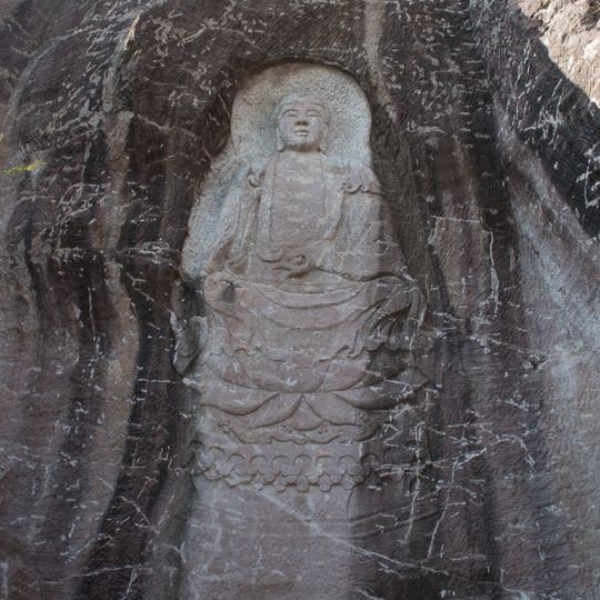 Nanshan Stone Carving