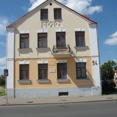 Savieckaja Street 94, Ašmiany