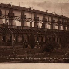 Св. св. Константин и Елена