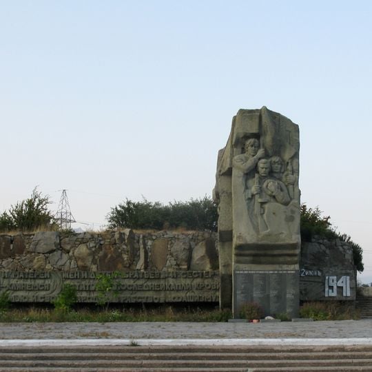 Памятник Крымским партизанам